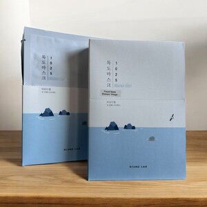 Round Lab 1025 Dokdo Water Gel Facial Sheet Mask 30ml - 1 Box/ 10 Masks Hydrates
